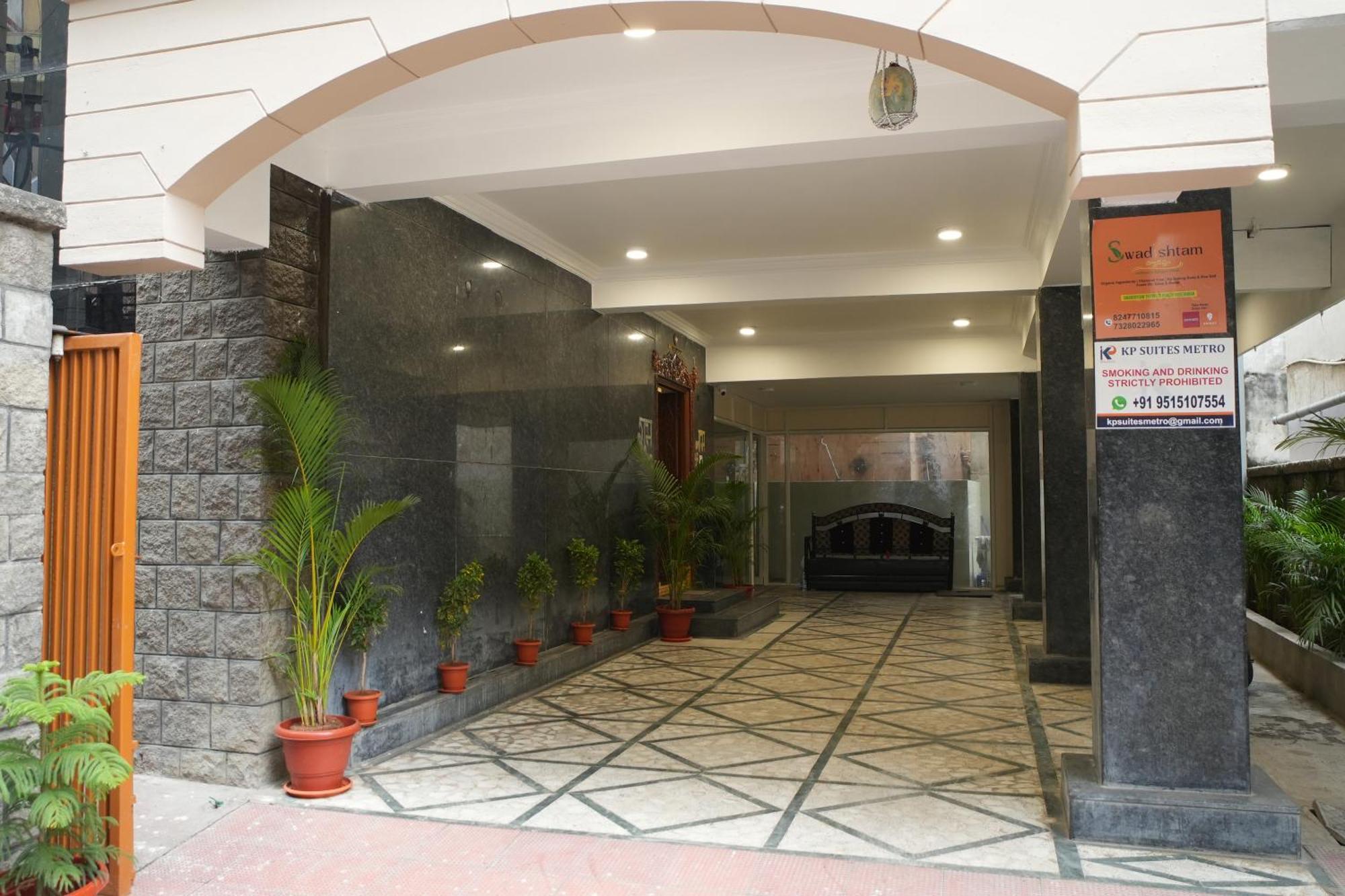 Hotel Kp Suites Metro Hyderabad Eksteriør billede
